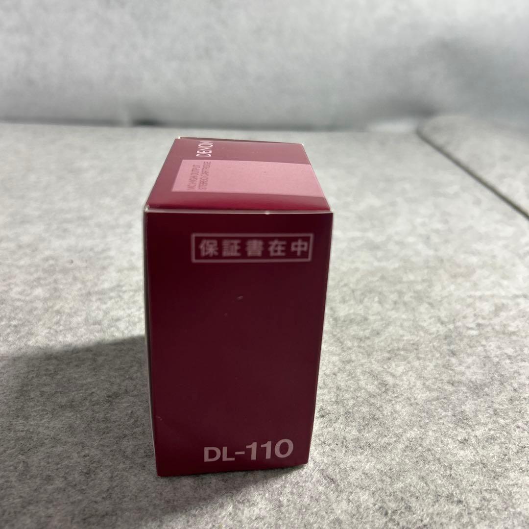 Record Needles Cartridges Denon Dl-110 Mc