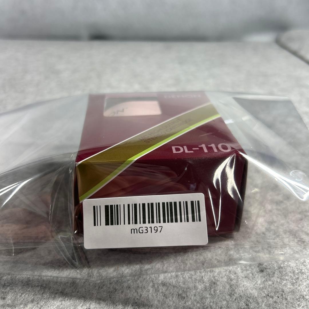 Record Needles Cartridges Denon Dl-110 Mc