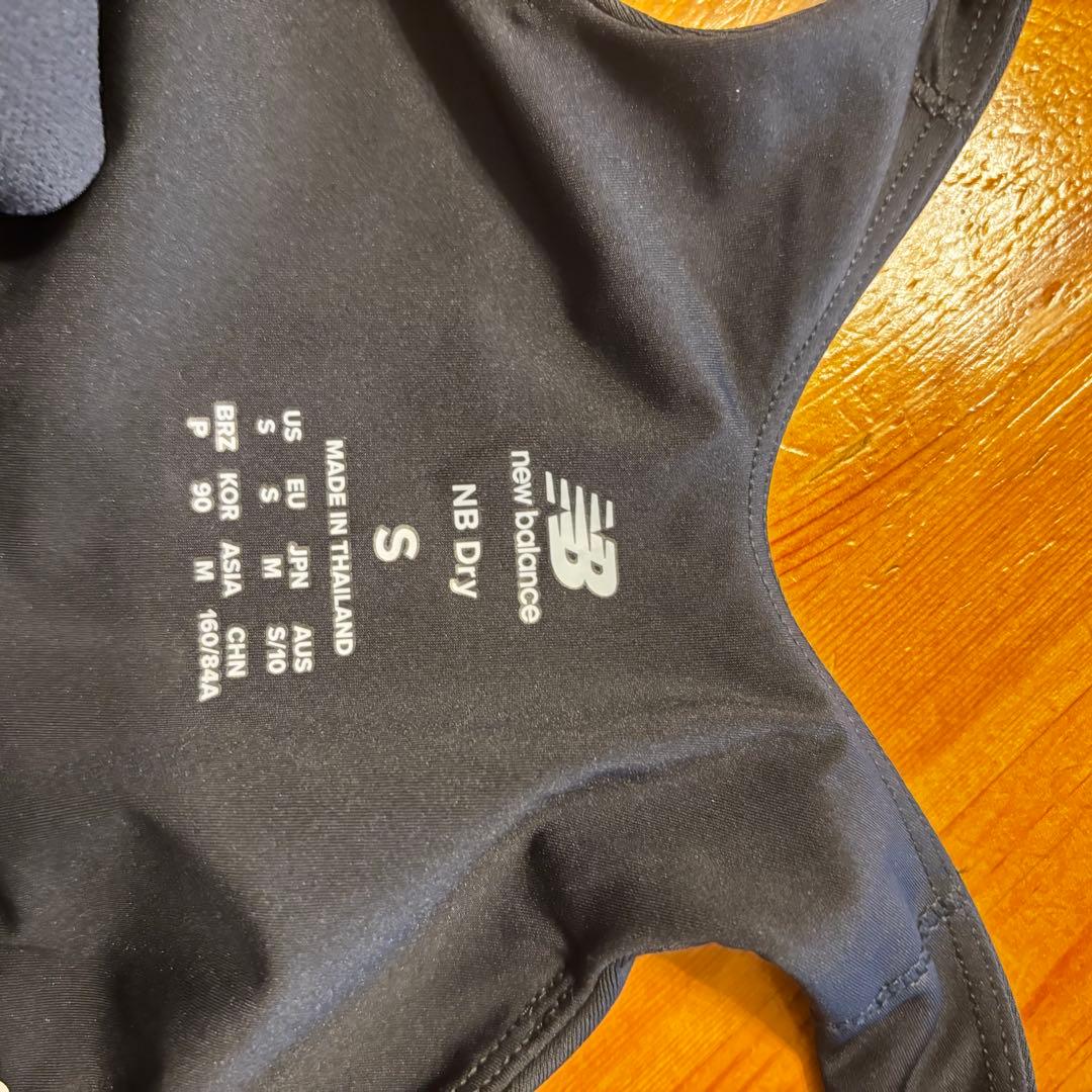 New Balance Yoga Wear