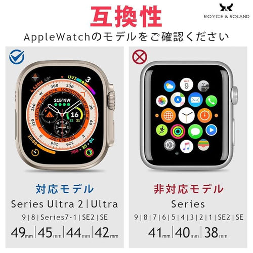 Band Belt Royce&Roland Apple Watch Ultra Ultra2 (44Mm 49Mm) /Tpu (Series 10 9 8