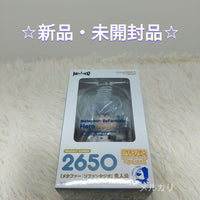 Good Smile Company Game Characters