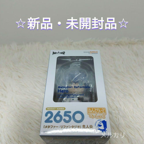 Good Smile Company Game Characters