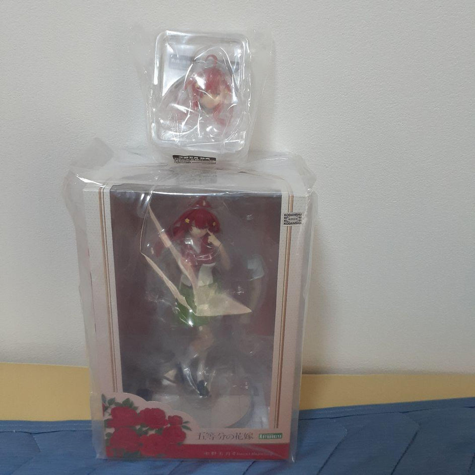 Kotobukiya Other