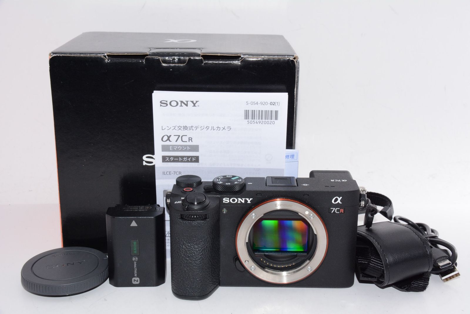 Mirrorless Interchangeable Lips 7Cr