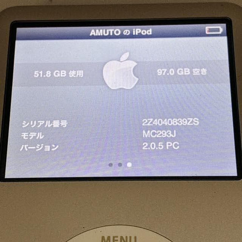 Apple Digital Audio Players Ipod Classic 6.5 160Gb