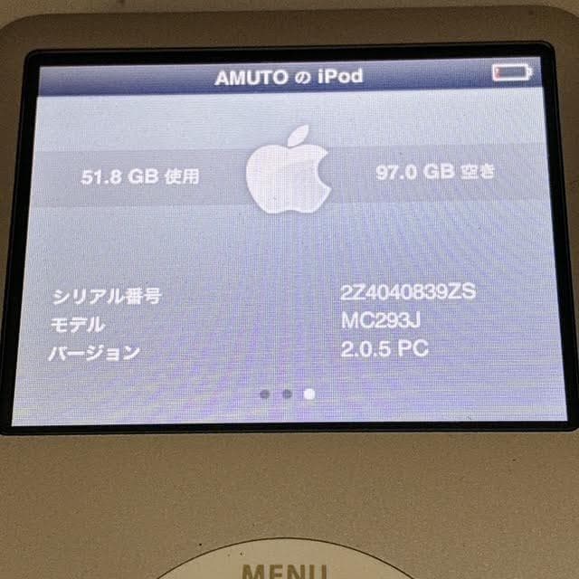 Apple Digital Audio Players Ipod Classic 6.5 160Gb