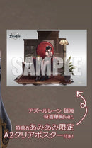 Game Character Ver. 1/6