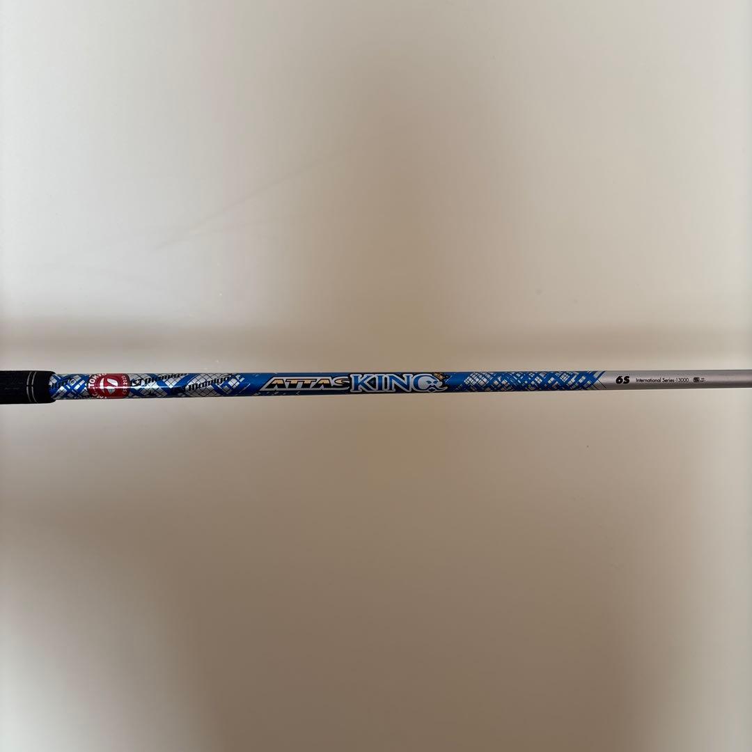 Ust Mamiya Shaft 3W Attas King 6S