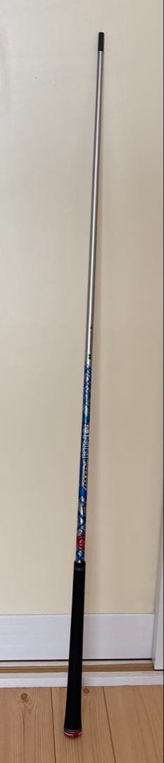 Ust Mamiya Shaft 3W Attas King 6S
