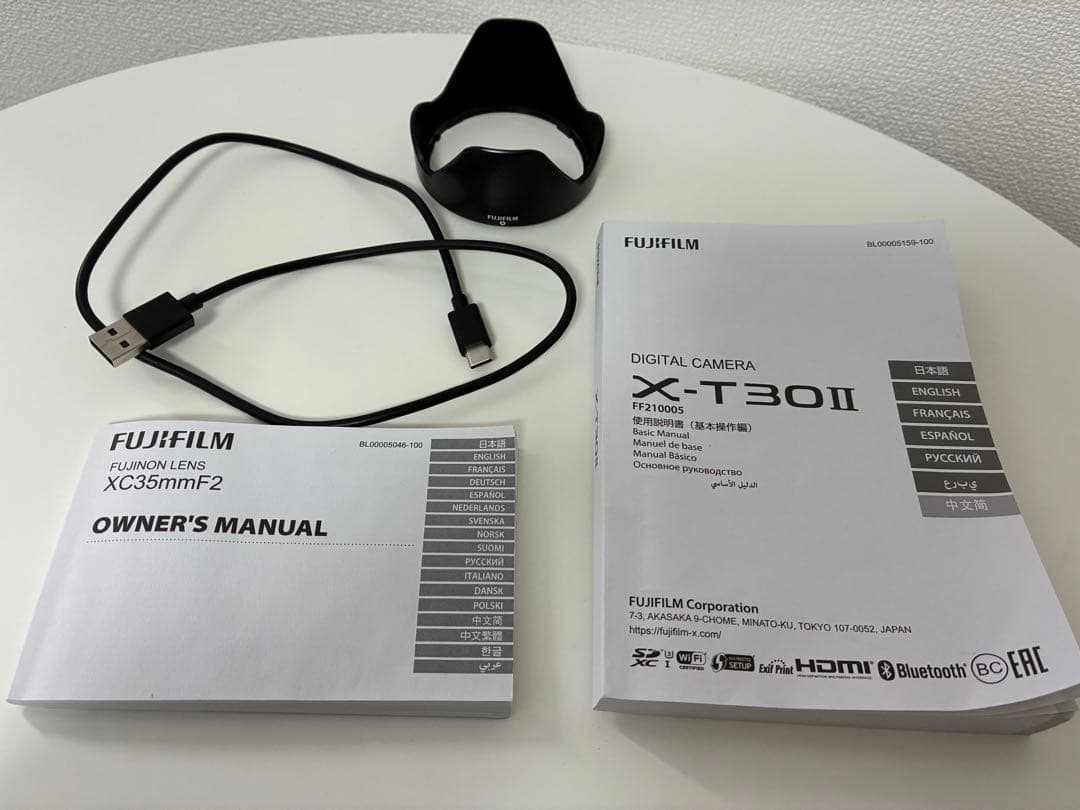 Fujifilm Mirrorless Interchangeable Lens Cameras X-T30 Ii Xc35Mm F2 Sd