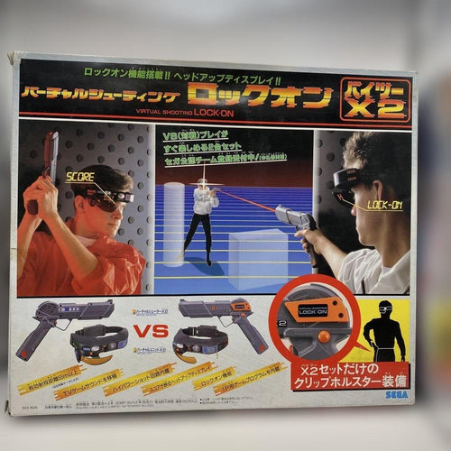 Sega Others X2(