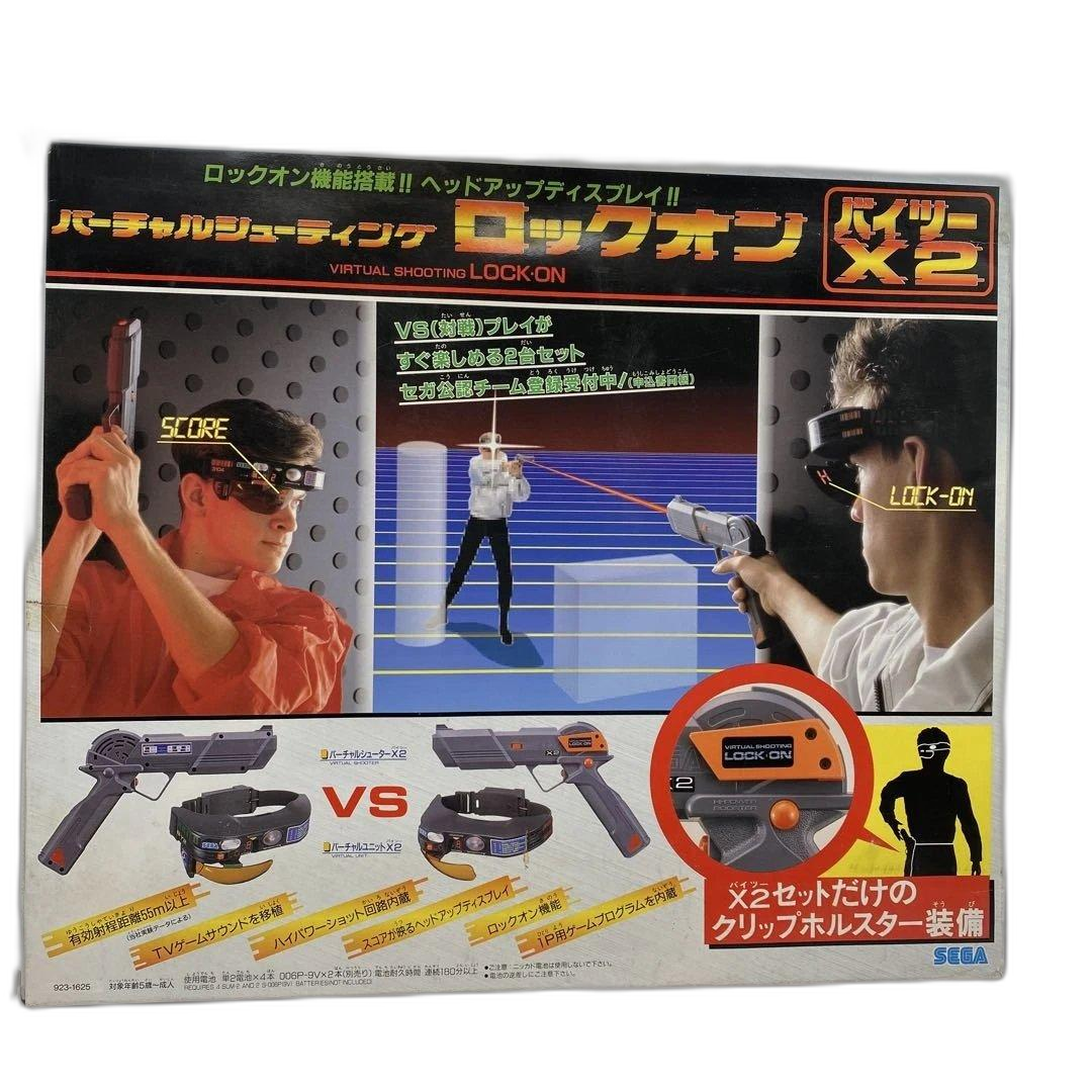 Sega Others X2(