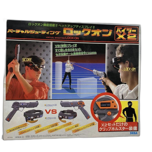Sega Others X2(