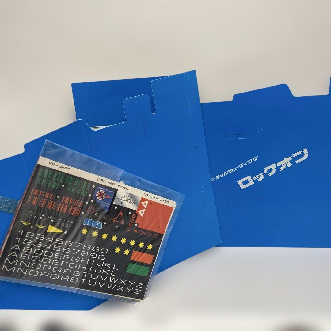 Sega Others X2(