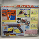 Sega Others X2(