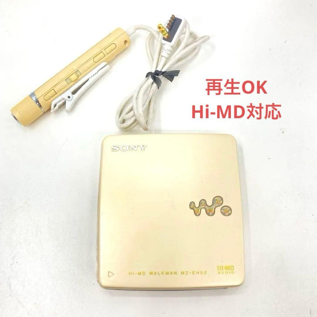 Sony Portable Md Player Mz-Eh50 Hi-Md Ok