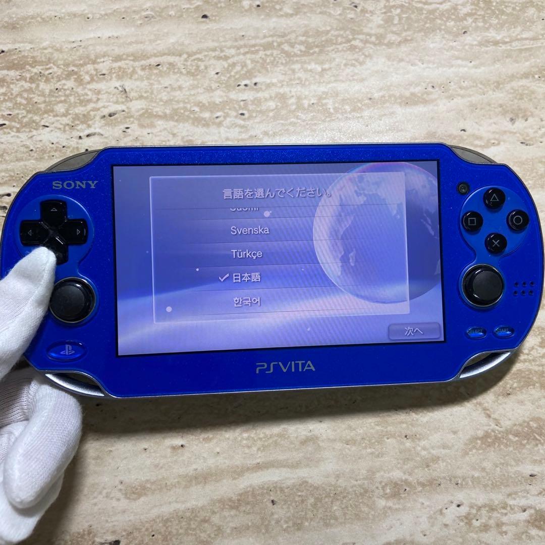 Playstation Vita Consoles Psvita 1000 7941