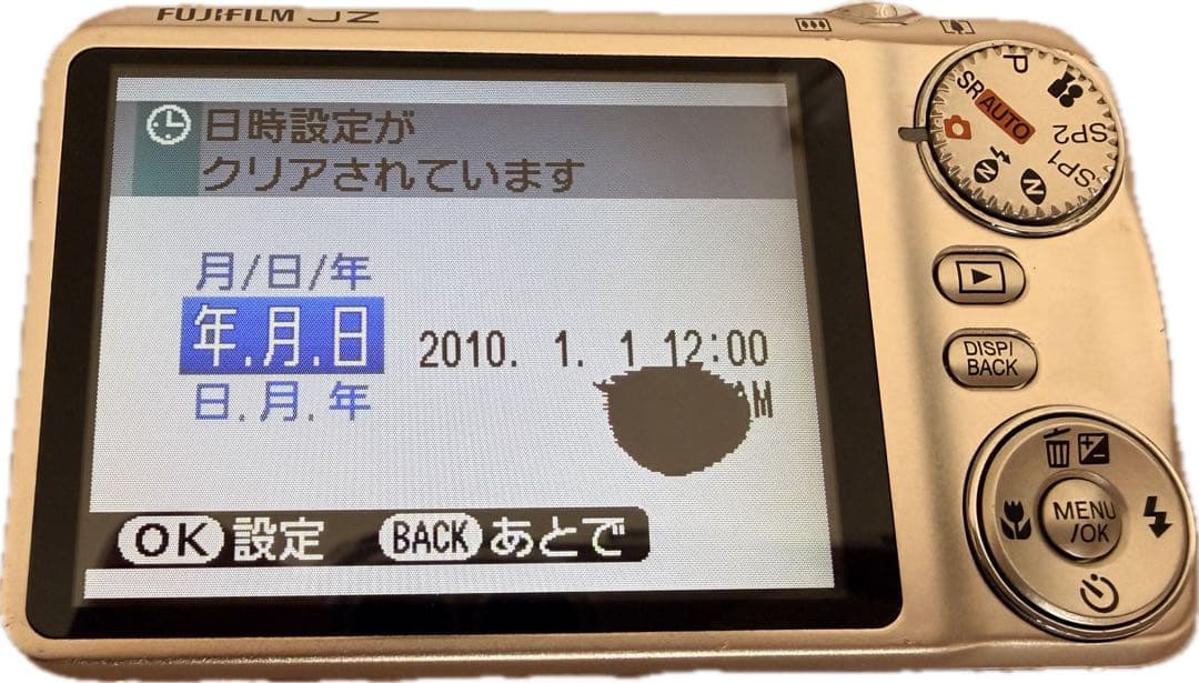 Fujifilm Compact Digital Cameras Jz 12