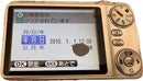 Fujifilm Compact Digital Cameras Jz 12