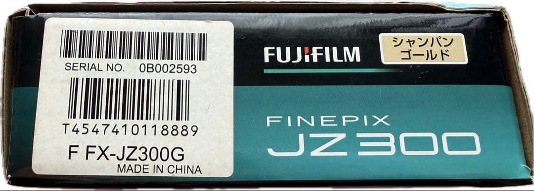 Fujifilm Compact Digital Cameras Jz 12