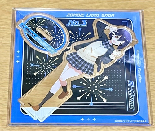 Acrylic Stand