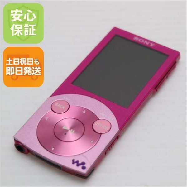 Digital Audio Player Nw-S644 Sony Walkman Ok 02000