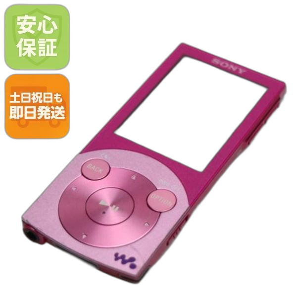 Digital Audio Player Nw-S644 Sony Walkman Ok 02000