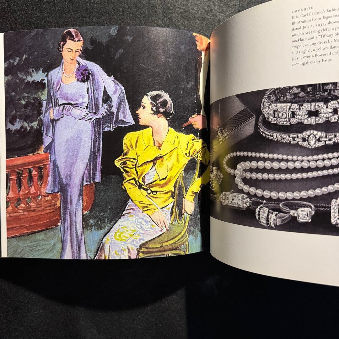 Art, Design Music Tiffany Pearls