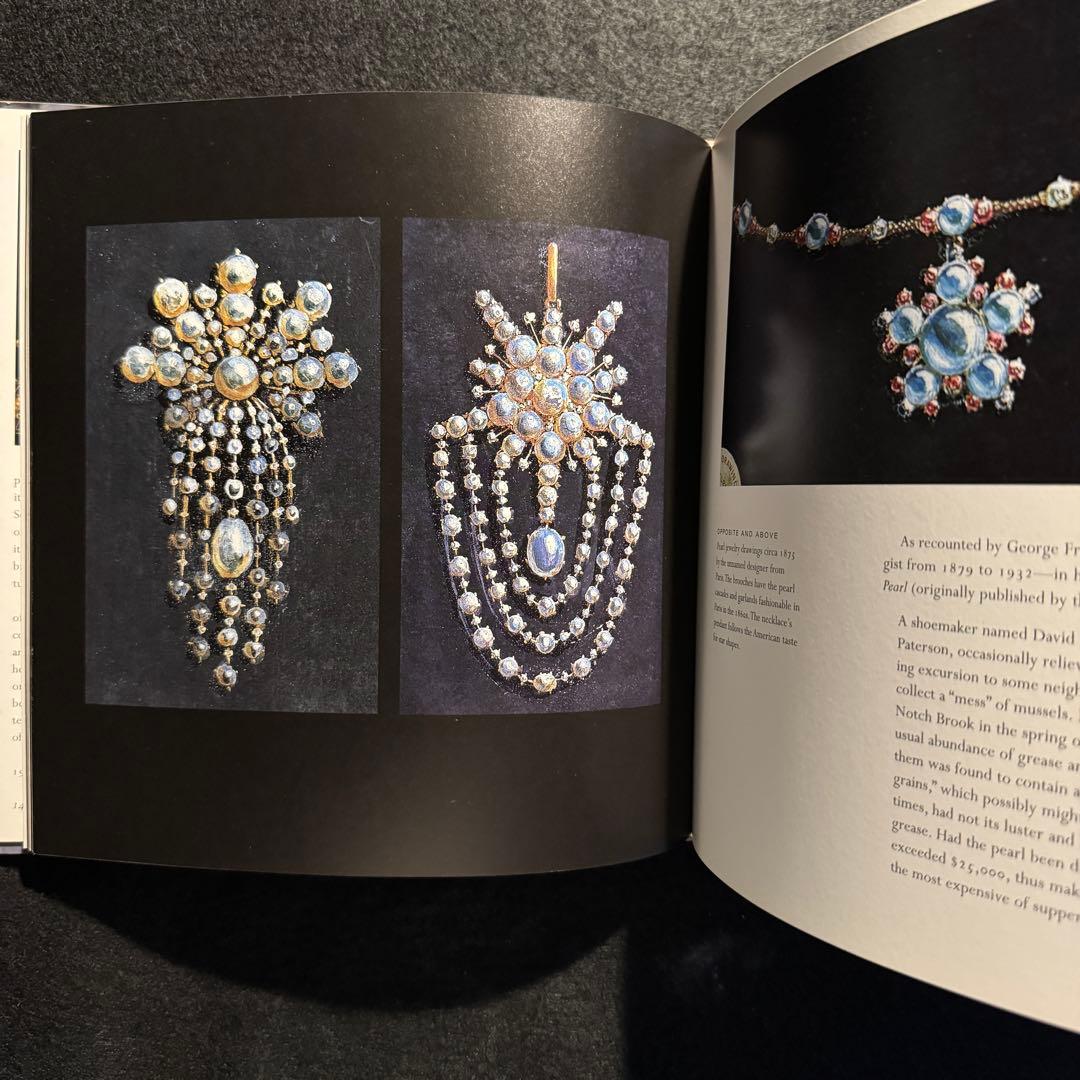 Art, Design Music Tiffany Pearls