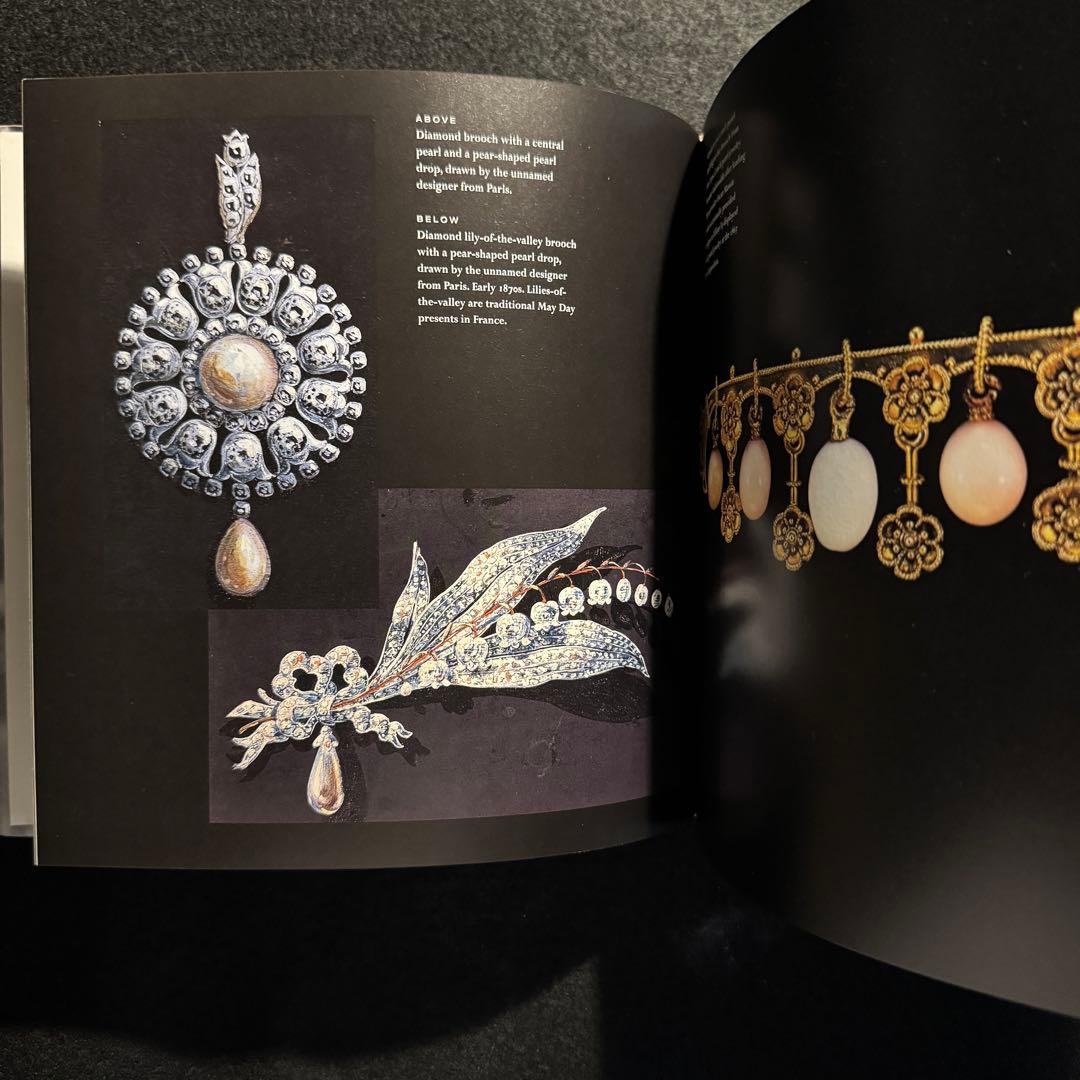 Art, Design Music Tiffany Pearls