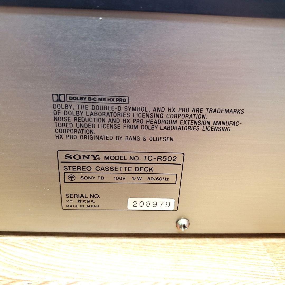 Sony Cd, Md Cassette Decks Tc-R502