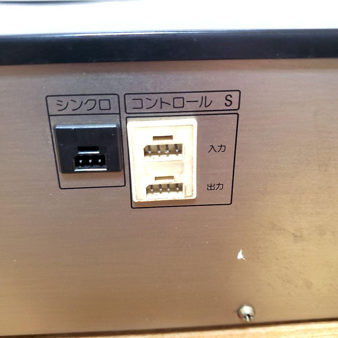 Sony Cd, Md Cassette Decks Tc-R502