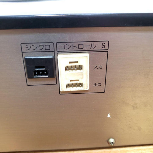 Sony Cd, Md Cassette Decks Tc-R502