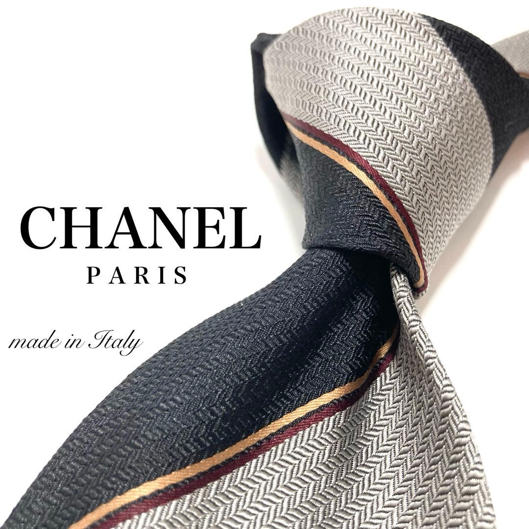 Chanel Ties