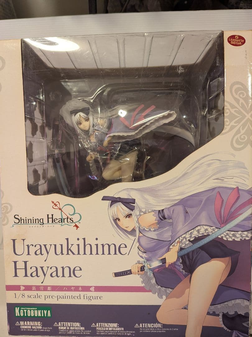 Other Shining Hearts Hayane 1/8