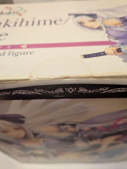 Other Shining Hearts Hayane 1/8