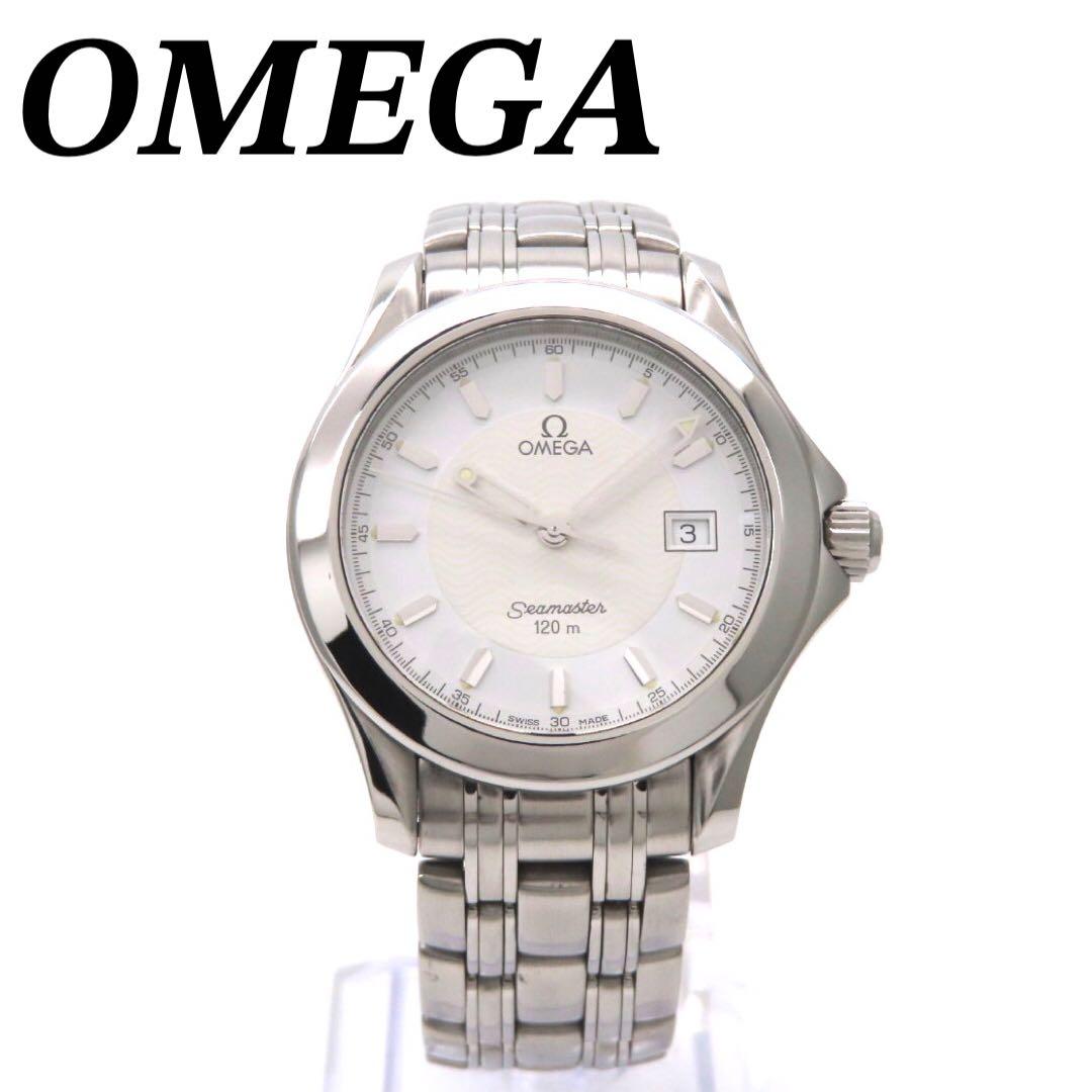 Omega Quartz Watches 2511.21 120