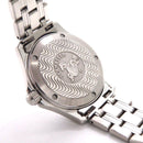 Omega Quartz Watches 2511.21 120