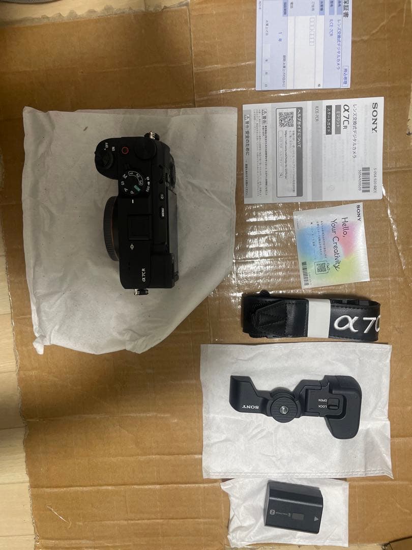 Sony Compact Digital Cameras 7Cr