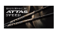 Ust Mamiya Shaft 2025 8