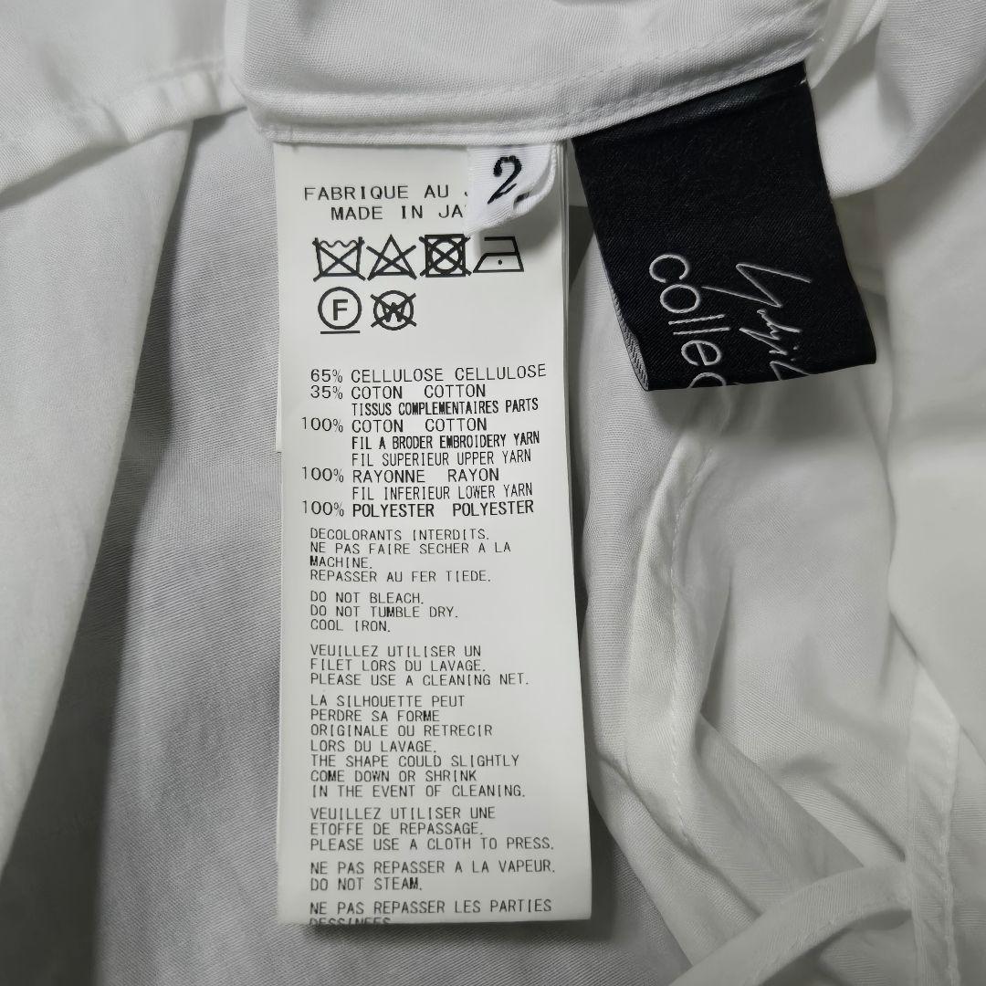 Yohji Yamamoto Pour Homme Button-Up Shirts 24Ss