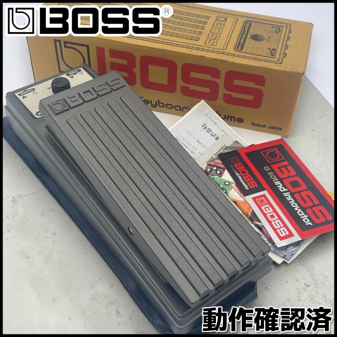 Roland Other Boss Fv-200 Keyboard Volume