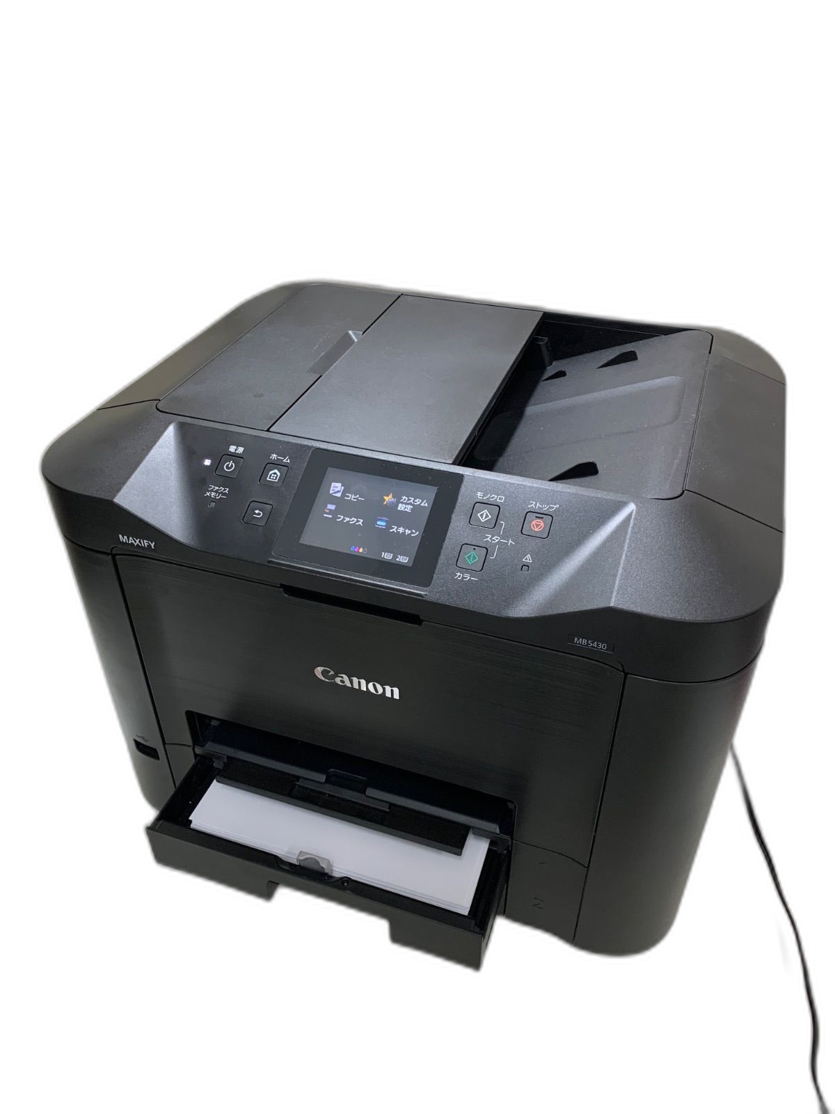 Inkjet Printer 362 Canon Mb5430