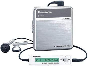 Portable Md Player D Sound Sj-Mj100-S O7R6Kf1