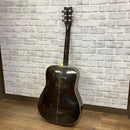 Yamaha Acoustic Guitars C-1