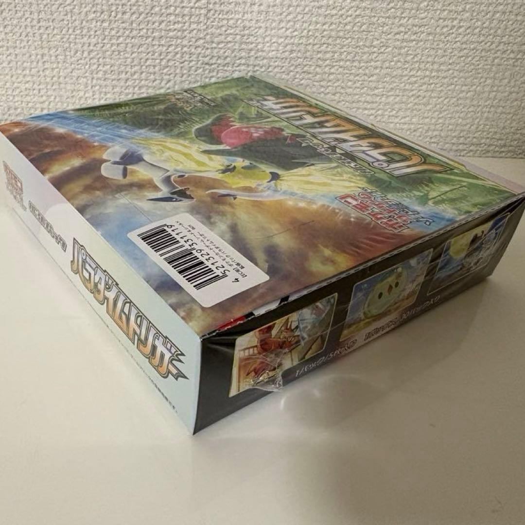 Pok Mon Trading Card Game Box