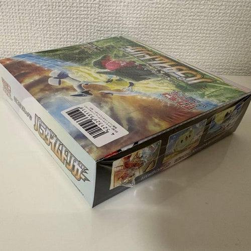 Pok Mon Trading Card Game Box