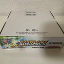 Pok Mon Trading Card Game Box