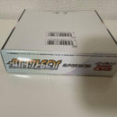 Pok Mon Trading Card Game Box