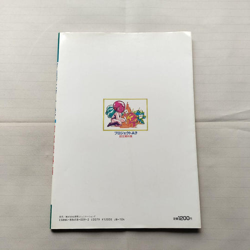 Illustration Collections A